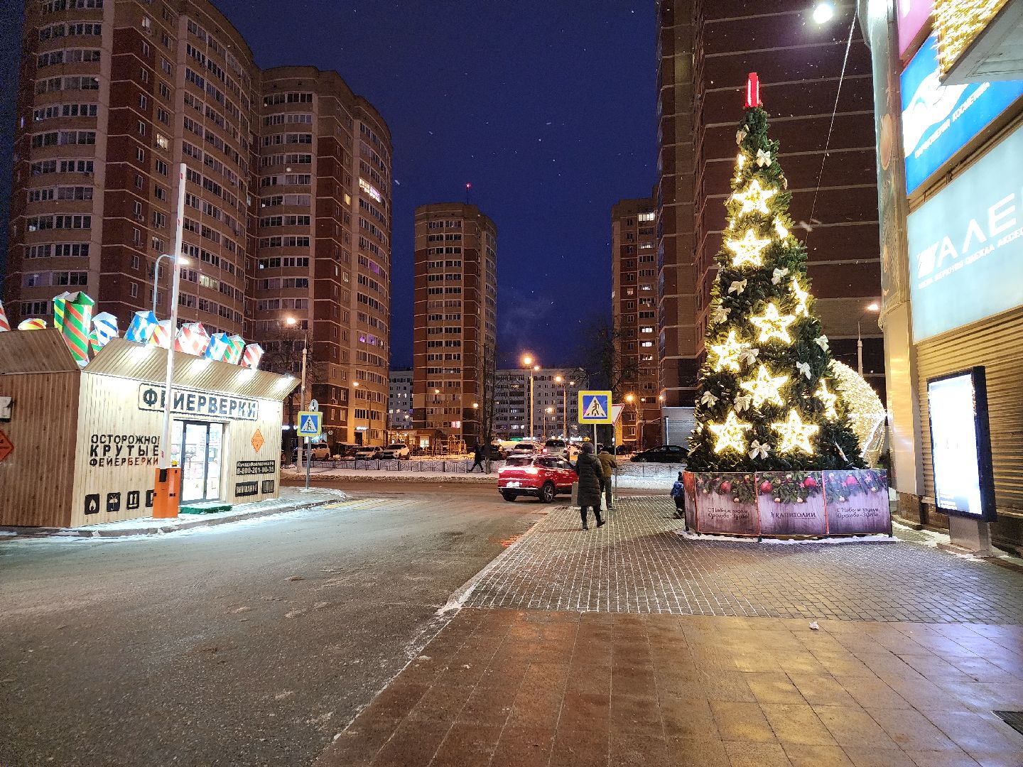 вертикалки, новогоднее настроение, новогоднее оформление, конкурс, орехово-зуевский округ,