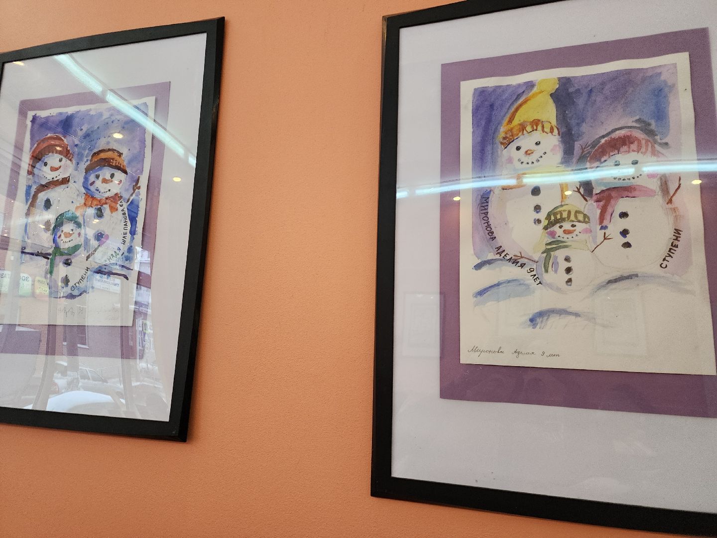 вертикалки, новогоднее настроение, новогоднее оформление, конкурс, орехово-зуевский округ,