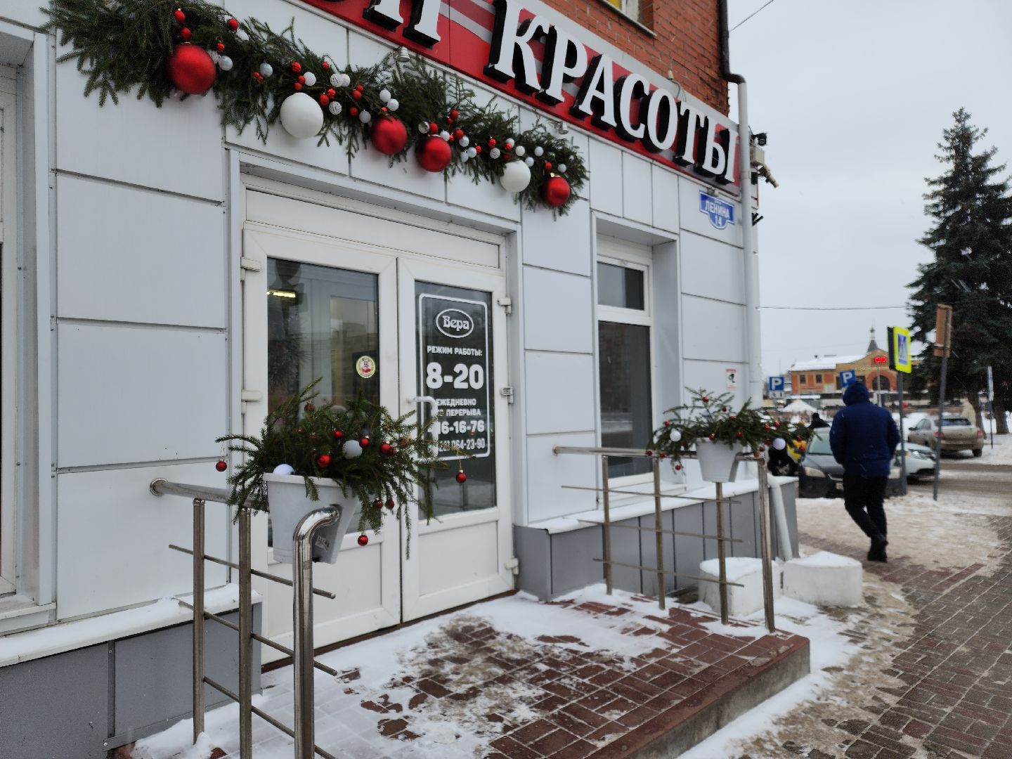 вертикалки, новогоднее настроение, новогоднее оформление, конкурс, орехово-зуевский округ,