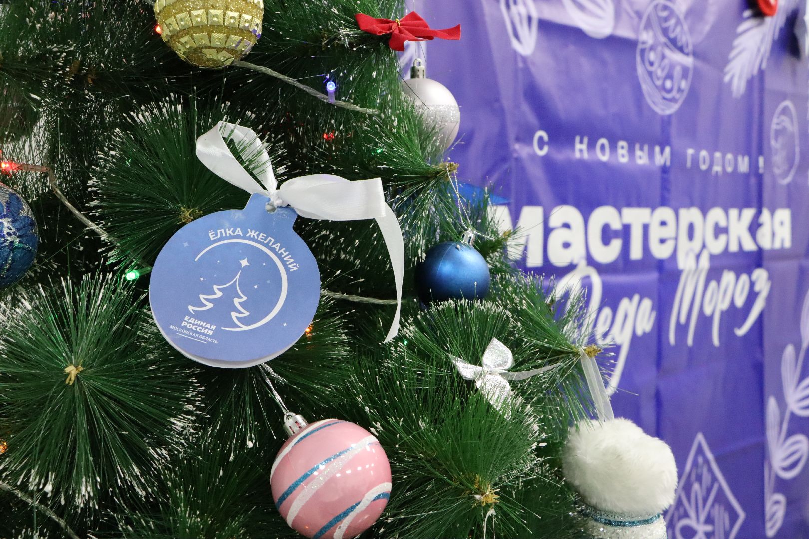 вертикалки, Серебряные Пруды,