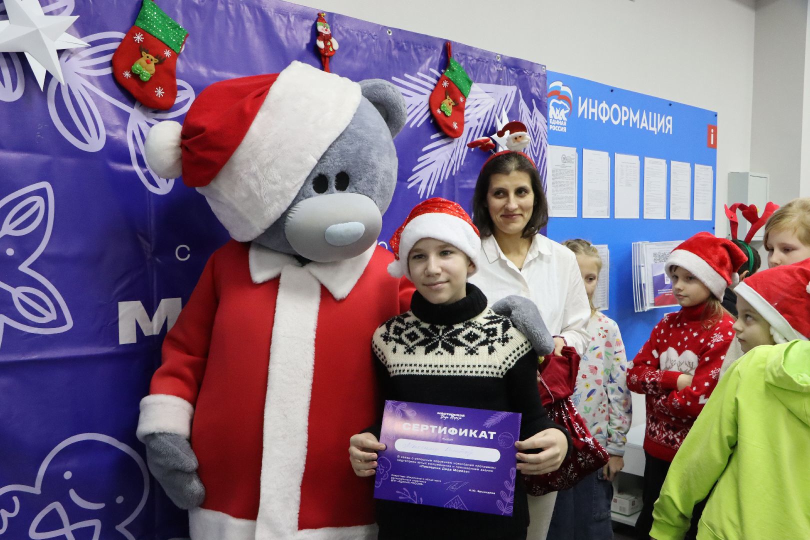 вертикалки, Серебряные Пруды,