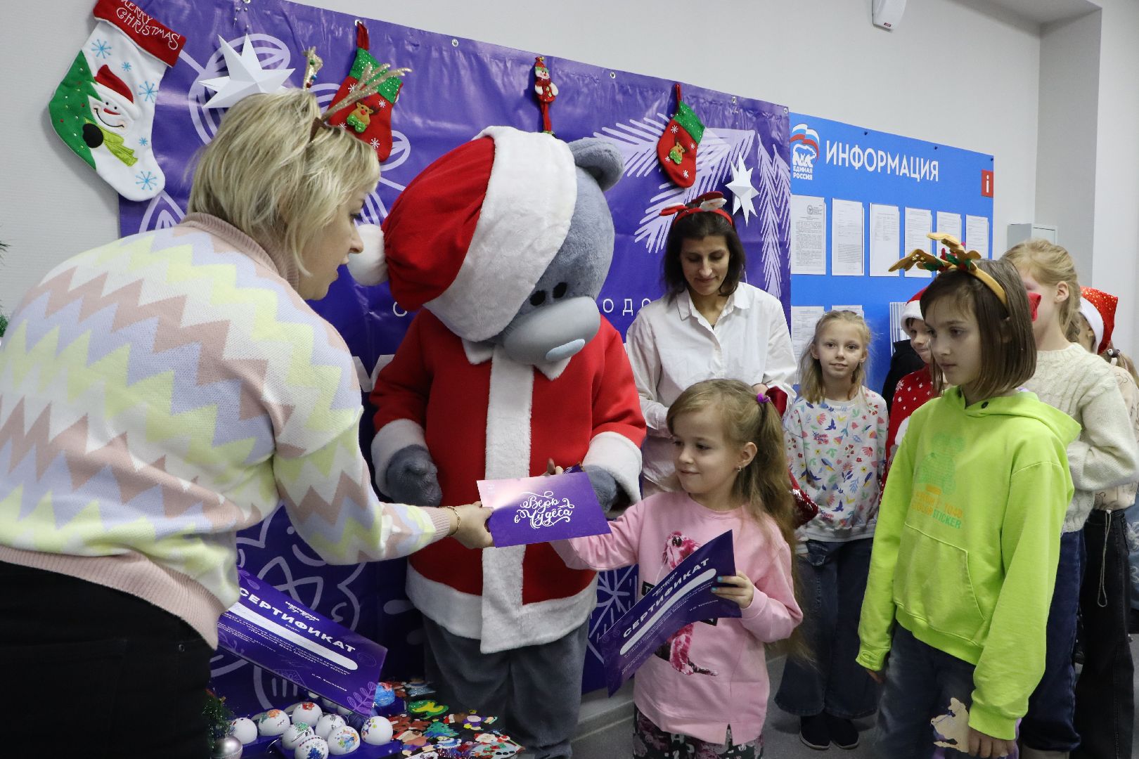 вертикалки, Серебряные Пруды,