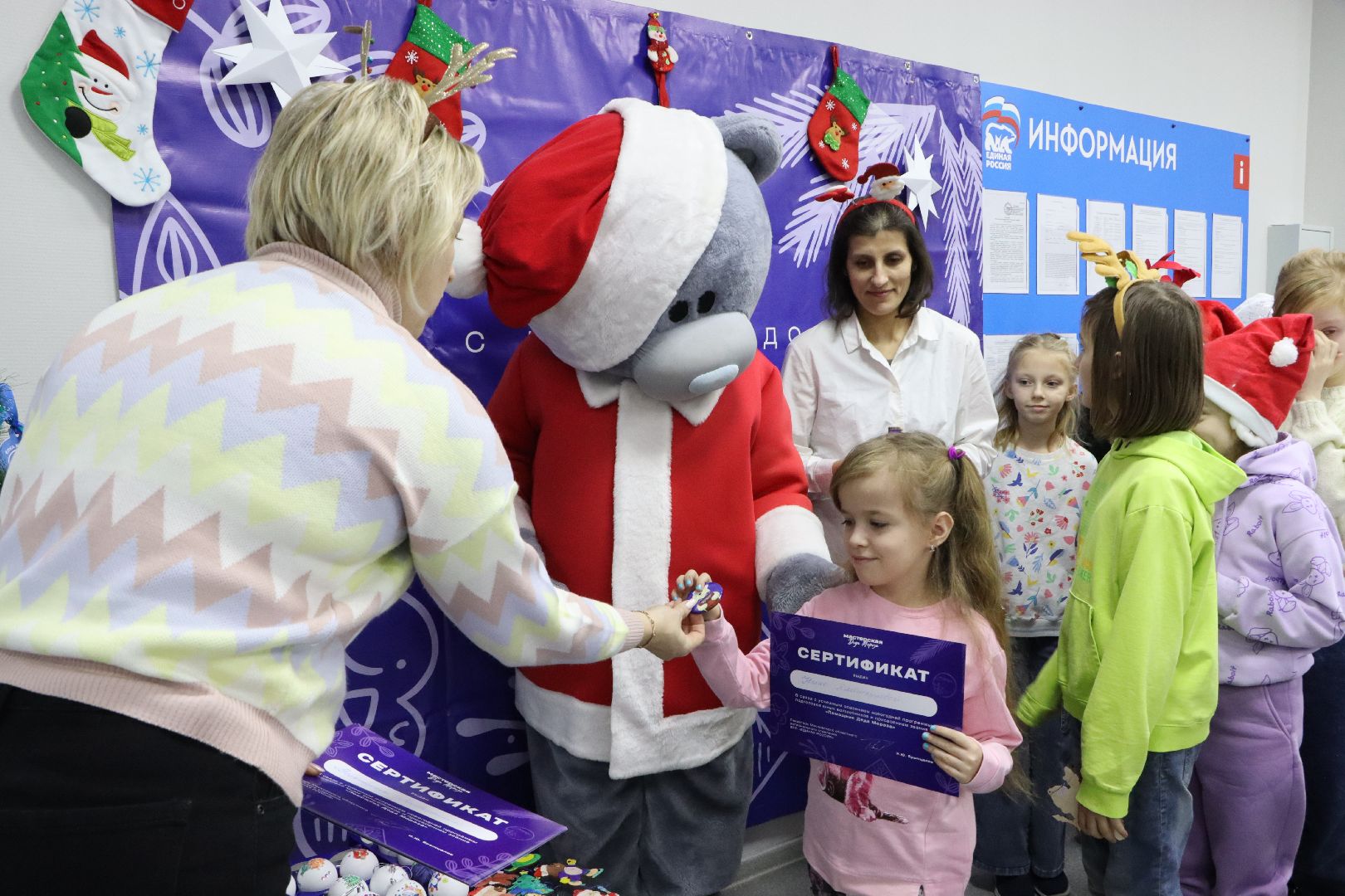 вертикалки, Серебряные Пруды,