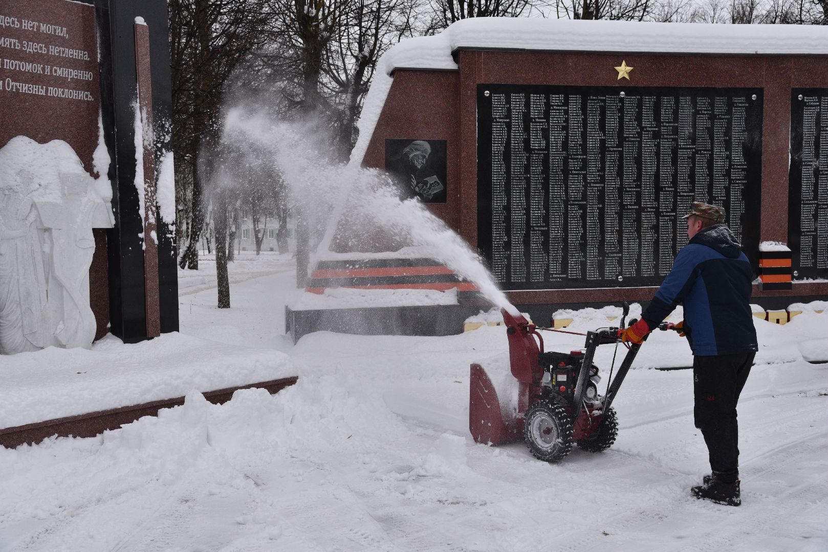 лотошино, сквер победы, добродел, уборка снега, благоустройство, вертикалки,
