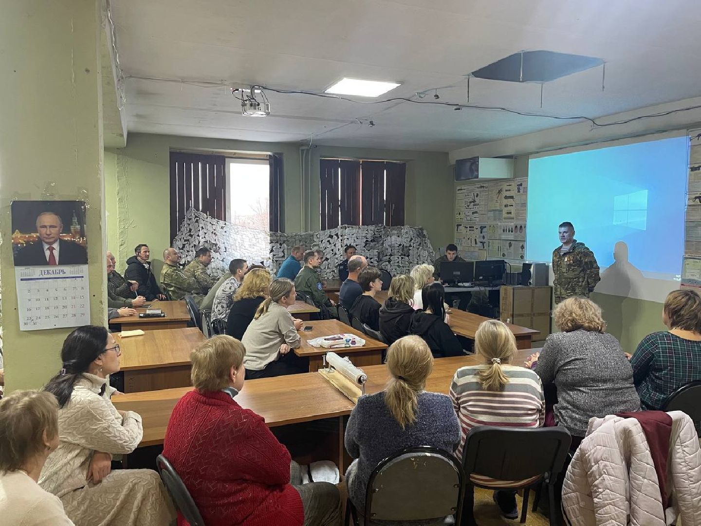 дмитров, центр рокот, сво,