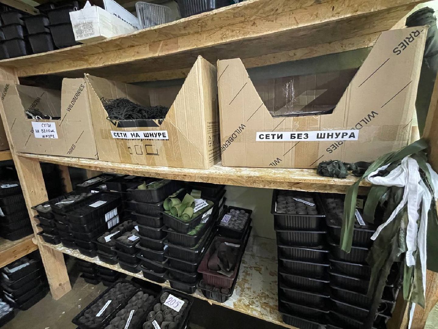 дмитров, центр рокот, сво,