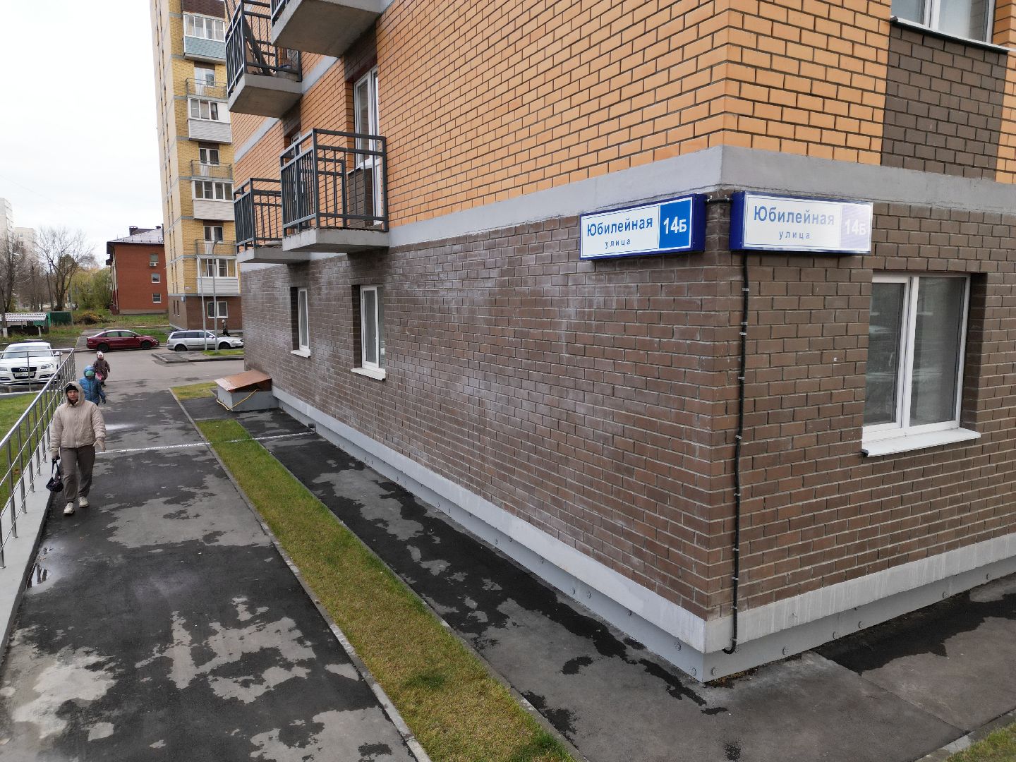 видео с коптера, ногинск, расселение аварийного жилья,