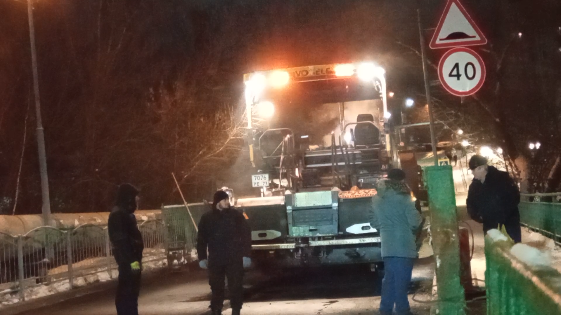 ремонт дамбы во власихе, дамба Власиха, ГТС Власиха, гидротехническое сооружение, ГТС ремонт Власиха,