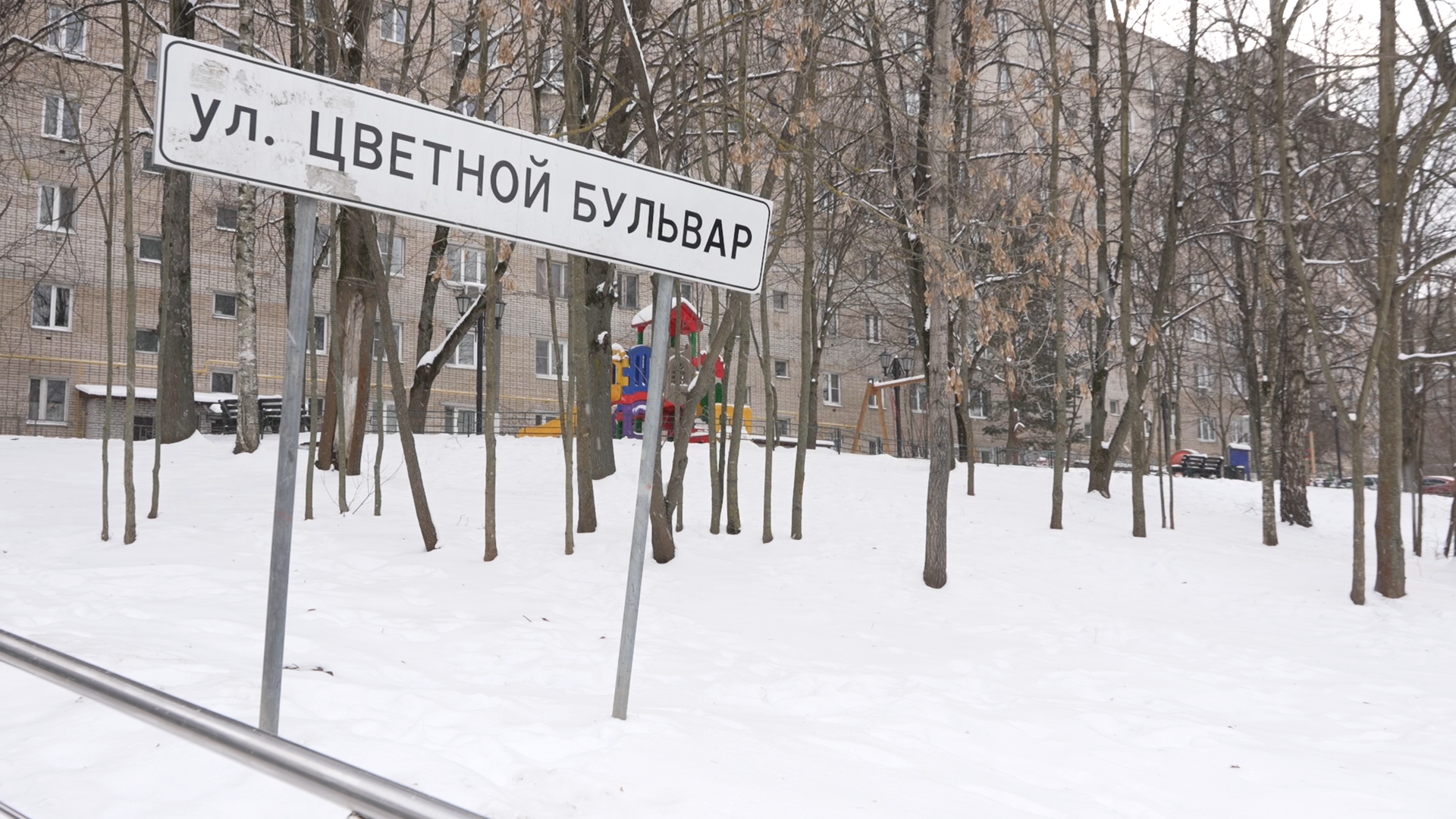 ремонт дамбы во власихе, дамба Власиха, ГТС Власиха, гидротехническое сооружение, ГТС ремонт Власиха,