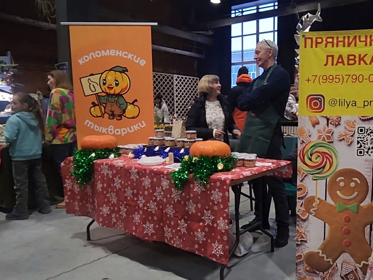 коломна, ярмарка, новогодний фестиваль, зима в подмосковье,