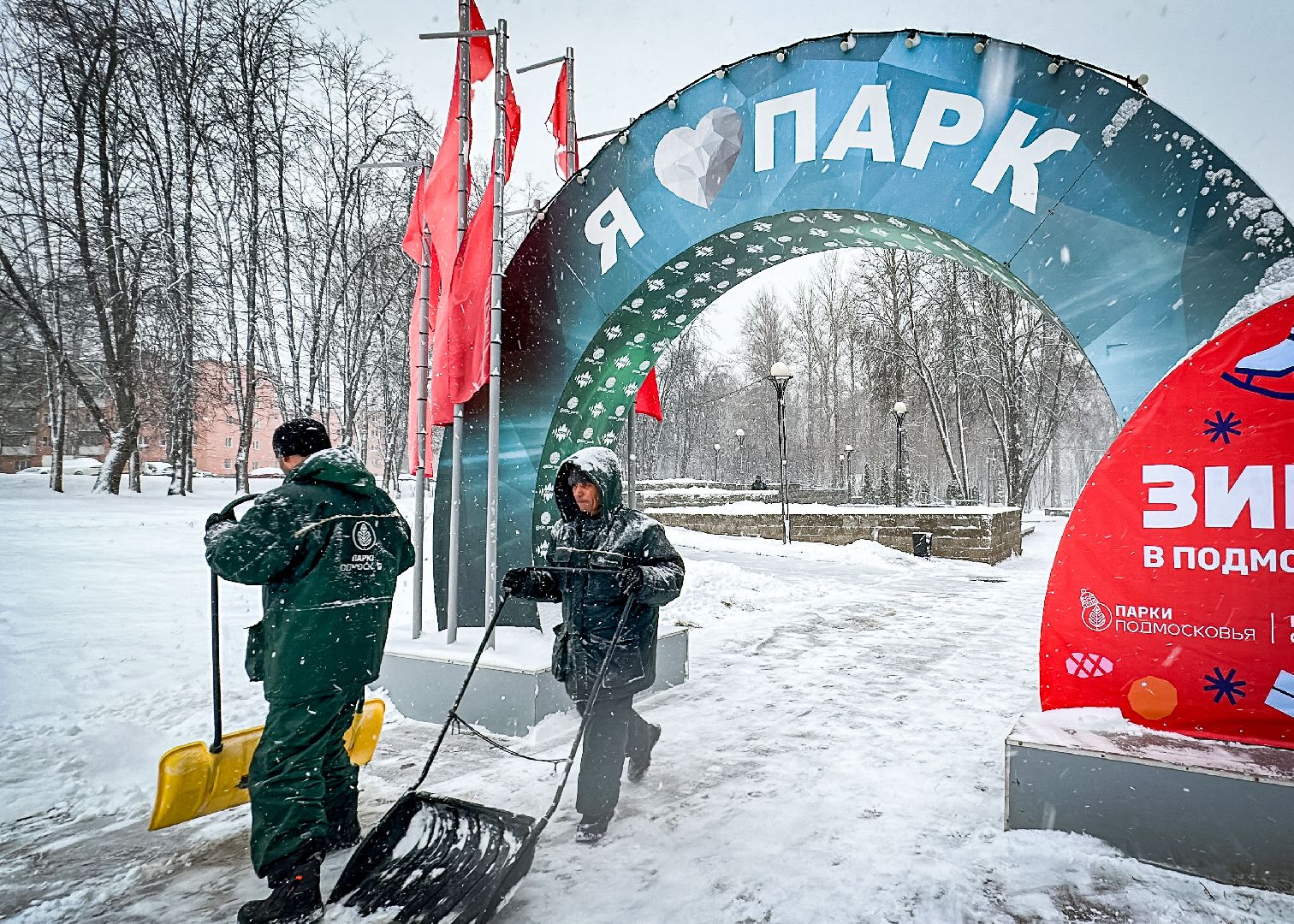 Клин, общество, ЖКХ, уборка снега, вертикалки,