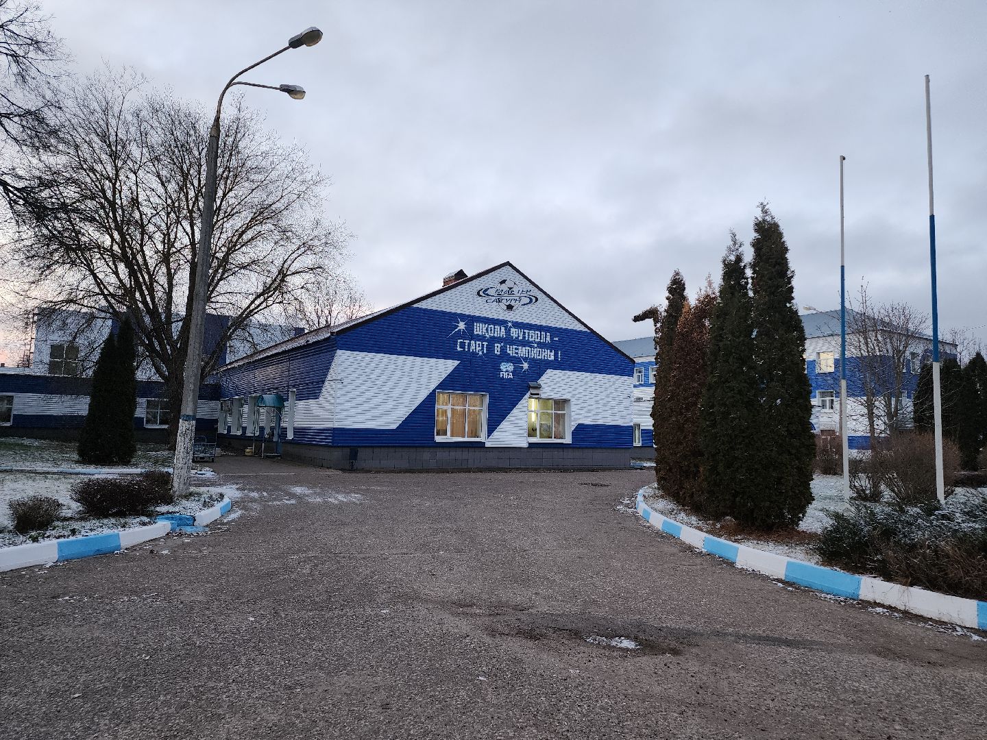 Егорьевск, Подмосковье, Московская область, футбол, спорт,вертикалка, вертикальное видео,