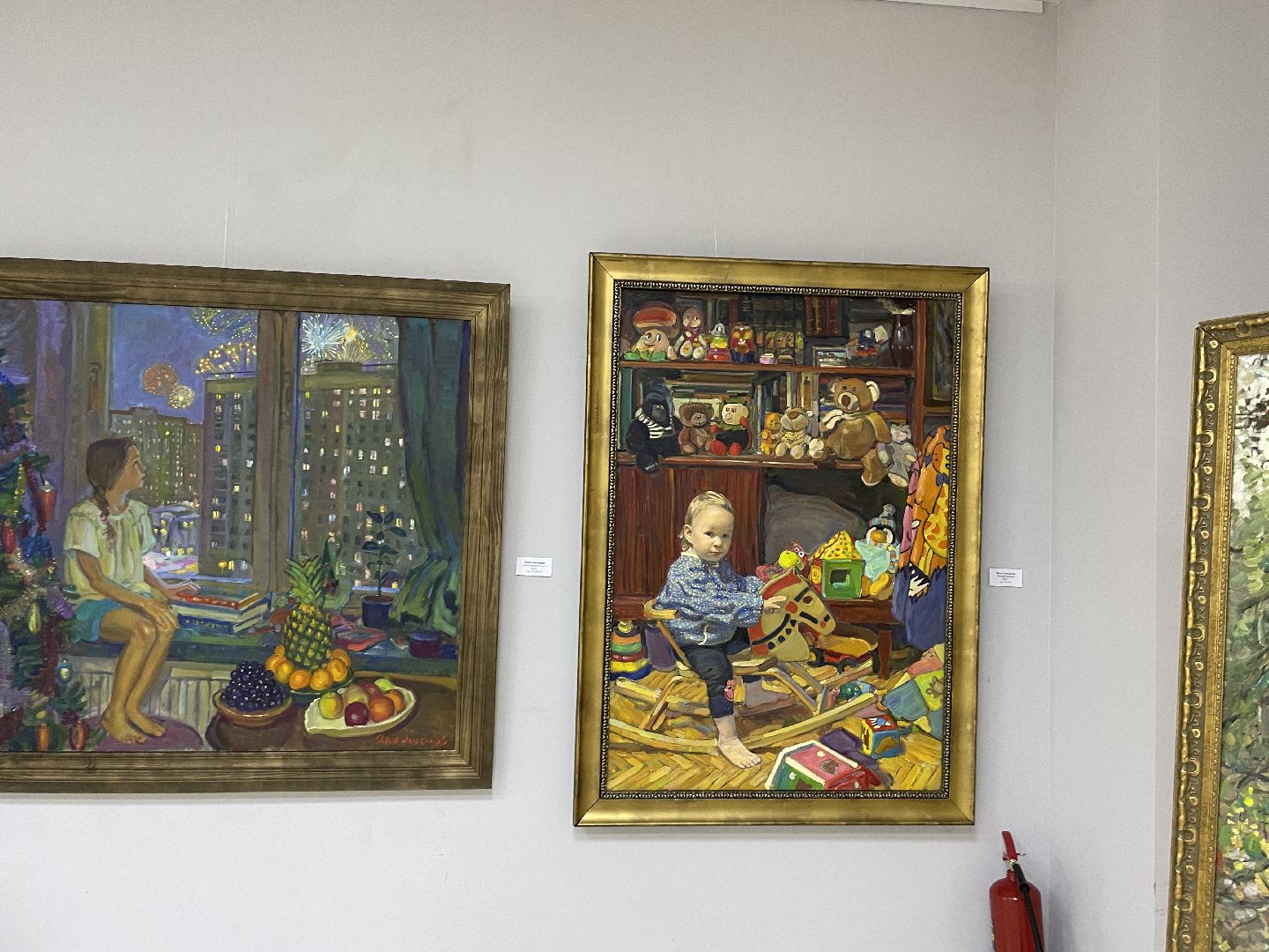 Галерея, Илья Лысенков, Люберцы