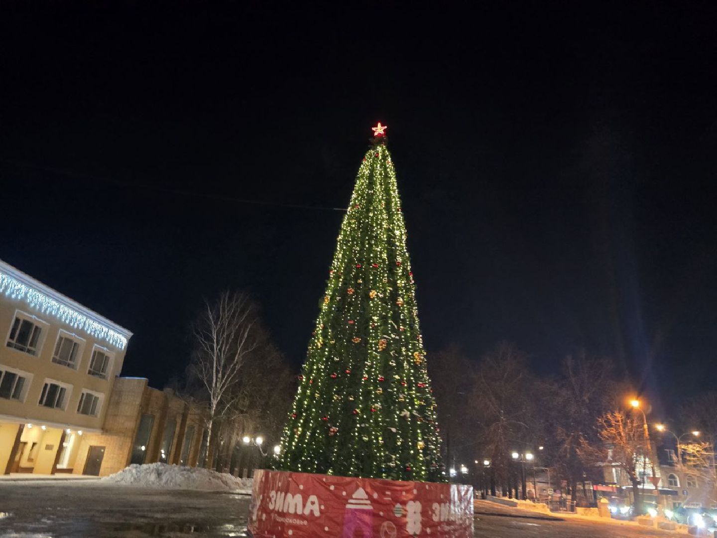 можайск, можайский городской округ, подмосковье, новый год, украшение города, новогодние огни, новогодние елки, праздник, зима, благоустройство, вертикалки,