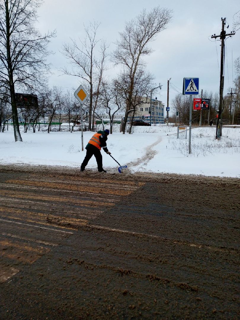 воскресенск, жкх, уборка снега, вертикалки,