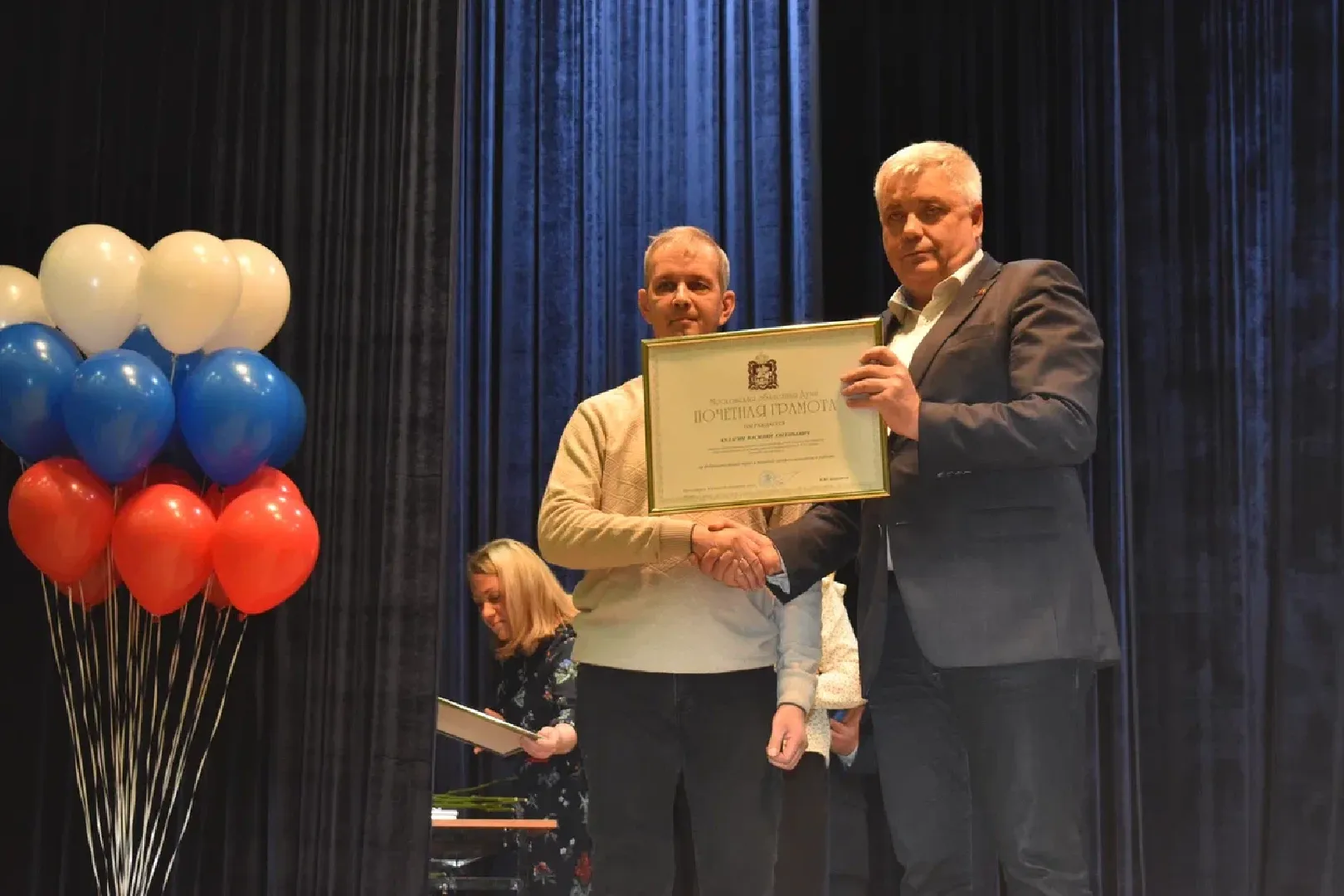 Балашиха, Подмосковье, экономика, оборонные предприятия, депутаты, Мособлдума, Тарас Ефимов