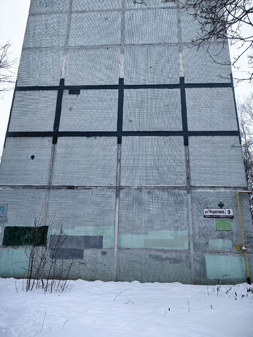 ремонт дома, ветхое жилье, администрация, отопление, вертикалки