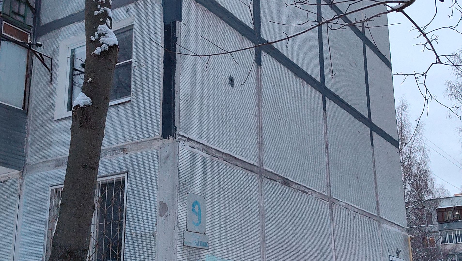 ремонт дома, ветхое жилье, администрация, отопление, вертикалки