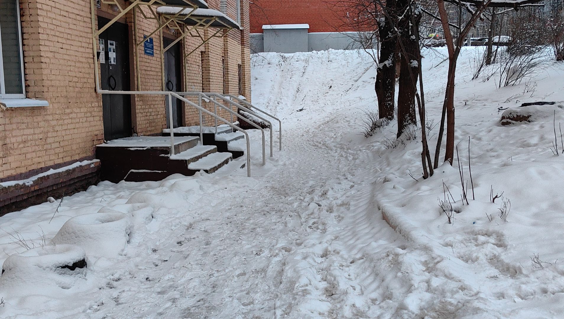 уборка снега, тротуар, пешеходная зона, администрация, ук, вертикалка