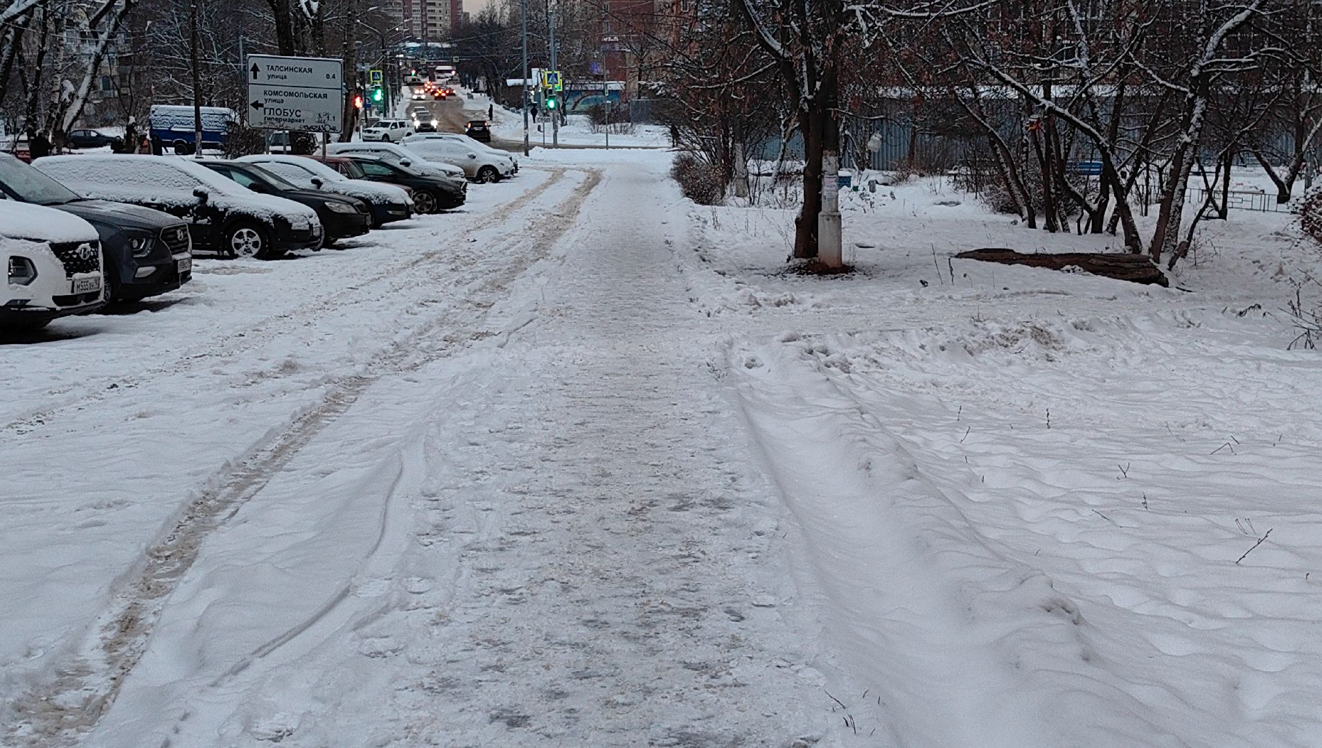 уборка снега, тротуар, пешеходная зона, администрация, ук, вертикалка