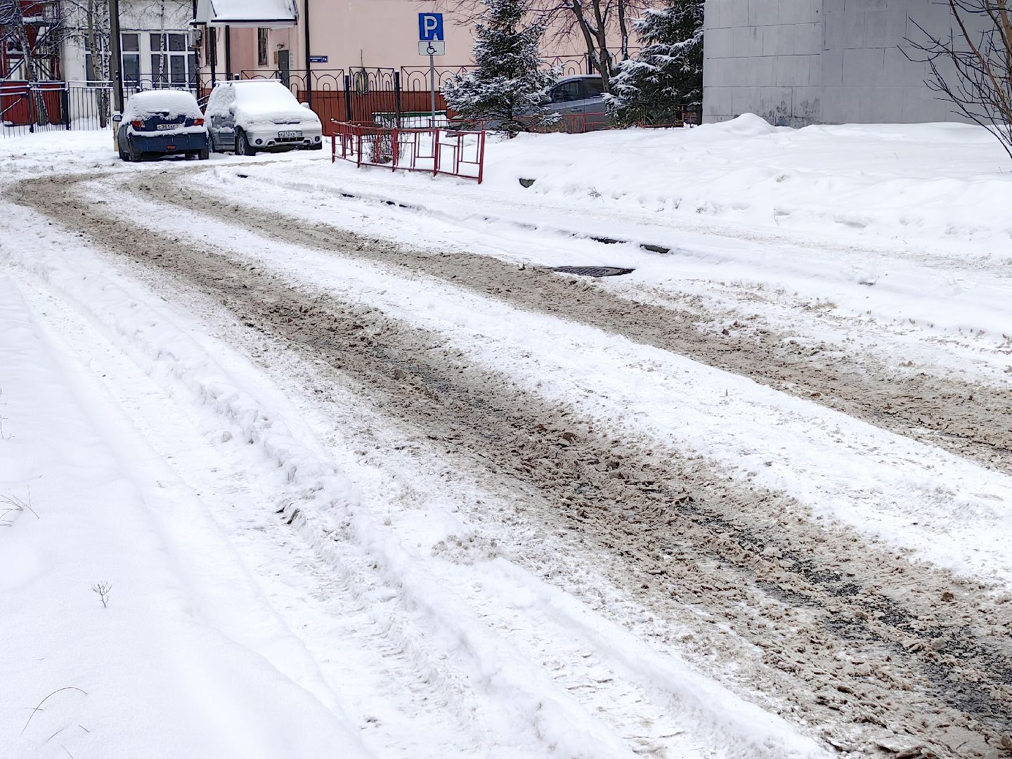 уборка снега, тротуар, пешеходная зона, администрация, ук, вертикалка