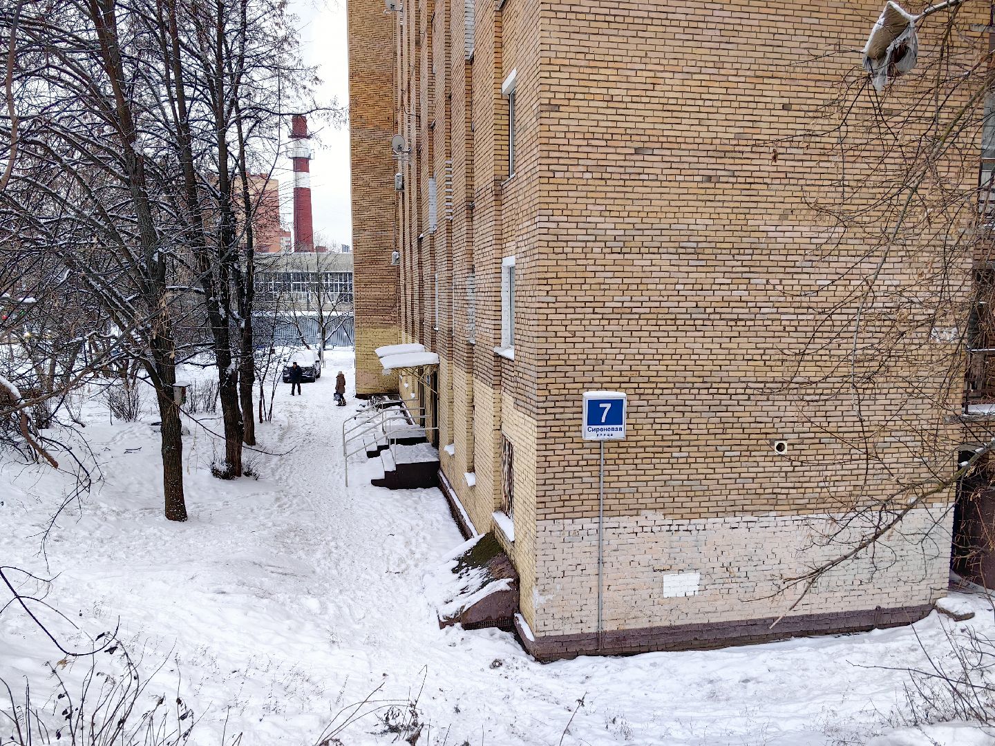 уборка снега, тротуар, пешеходная зона, администрация, ук, вертикалка