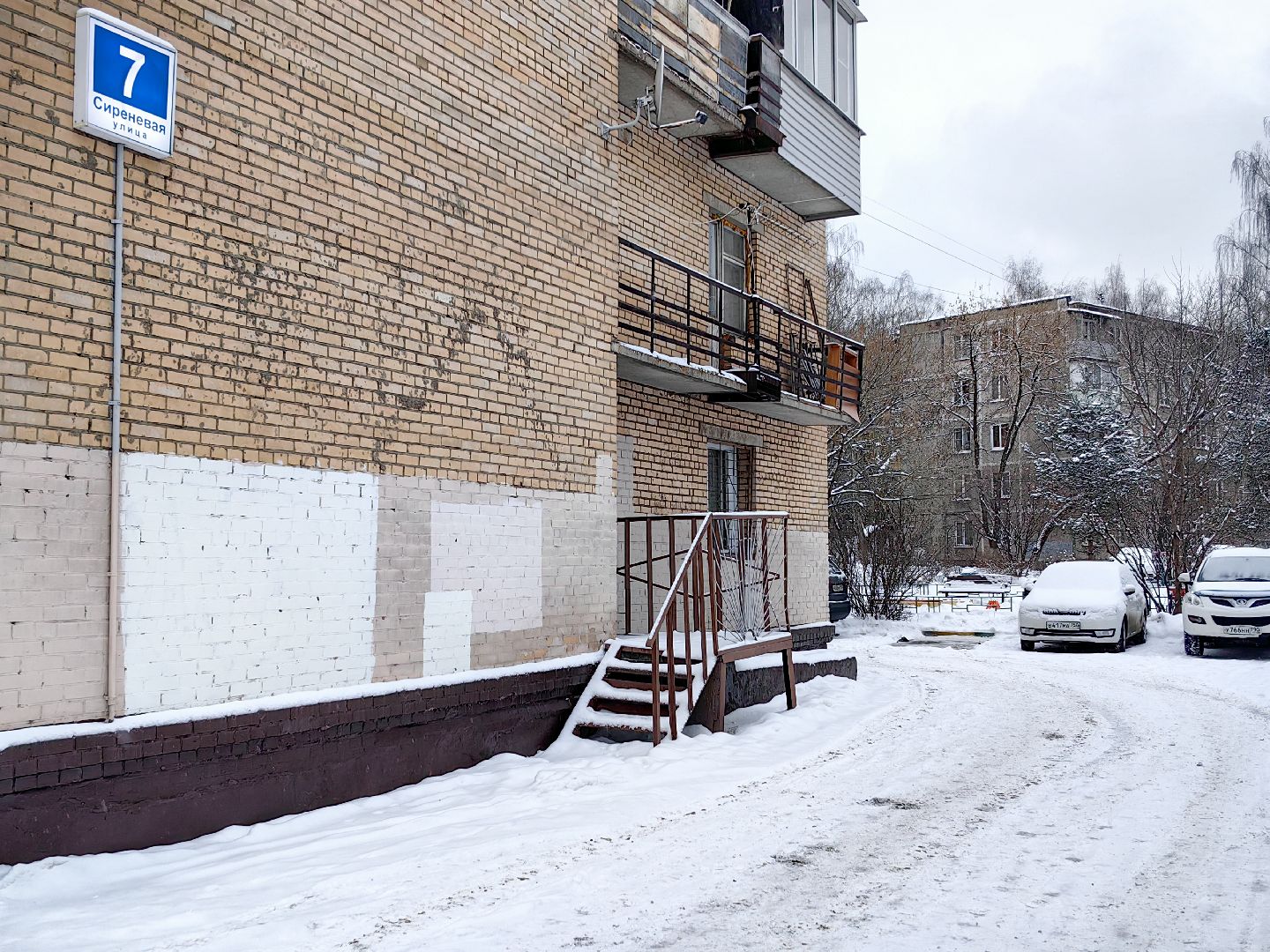 уборка снега, тротуар, пешеходная зона, администрация, ук, вертикалка