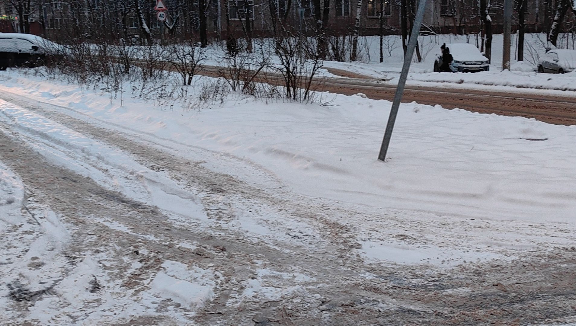 уборка снега, тротуар, пешеходная зона, администрация, ук, вертикалка