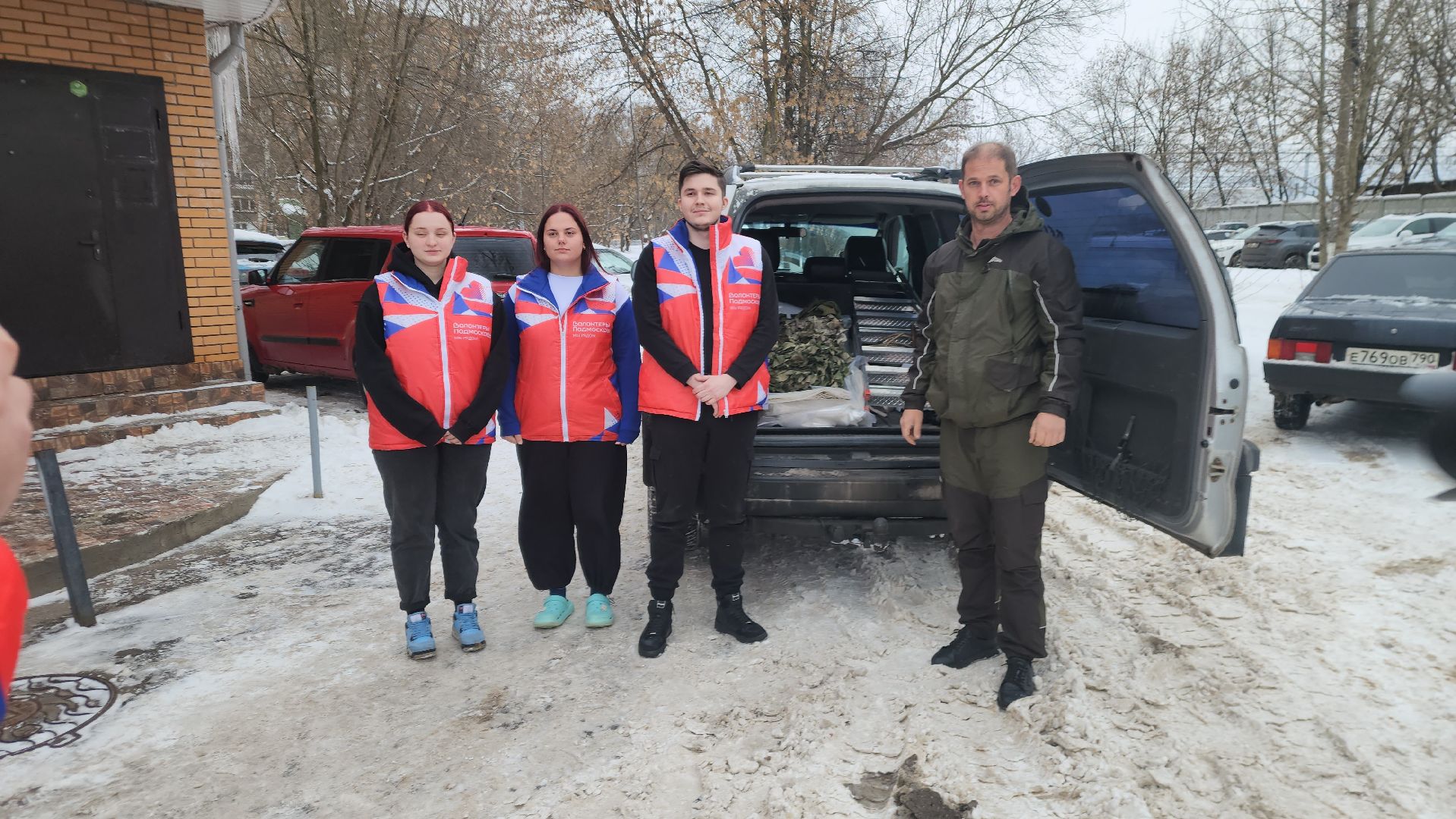 подольск, волонтеры, гуманирная помощь,