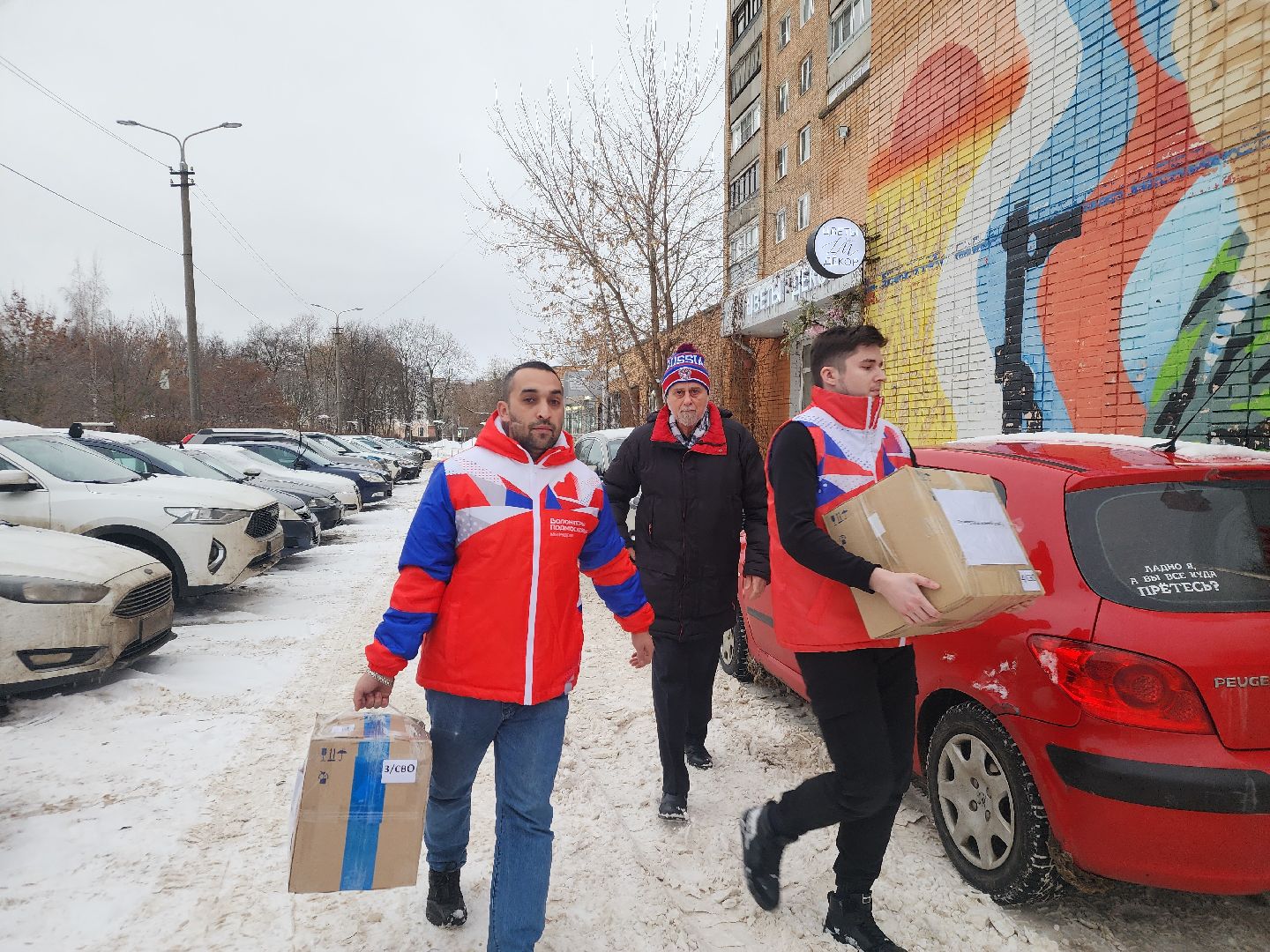 подольск, волонтеры, гуманирная помощь,