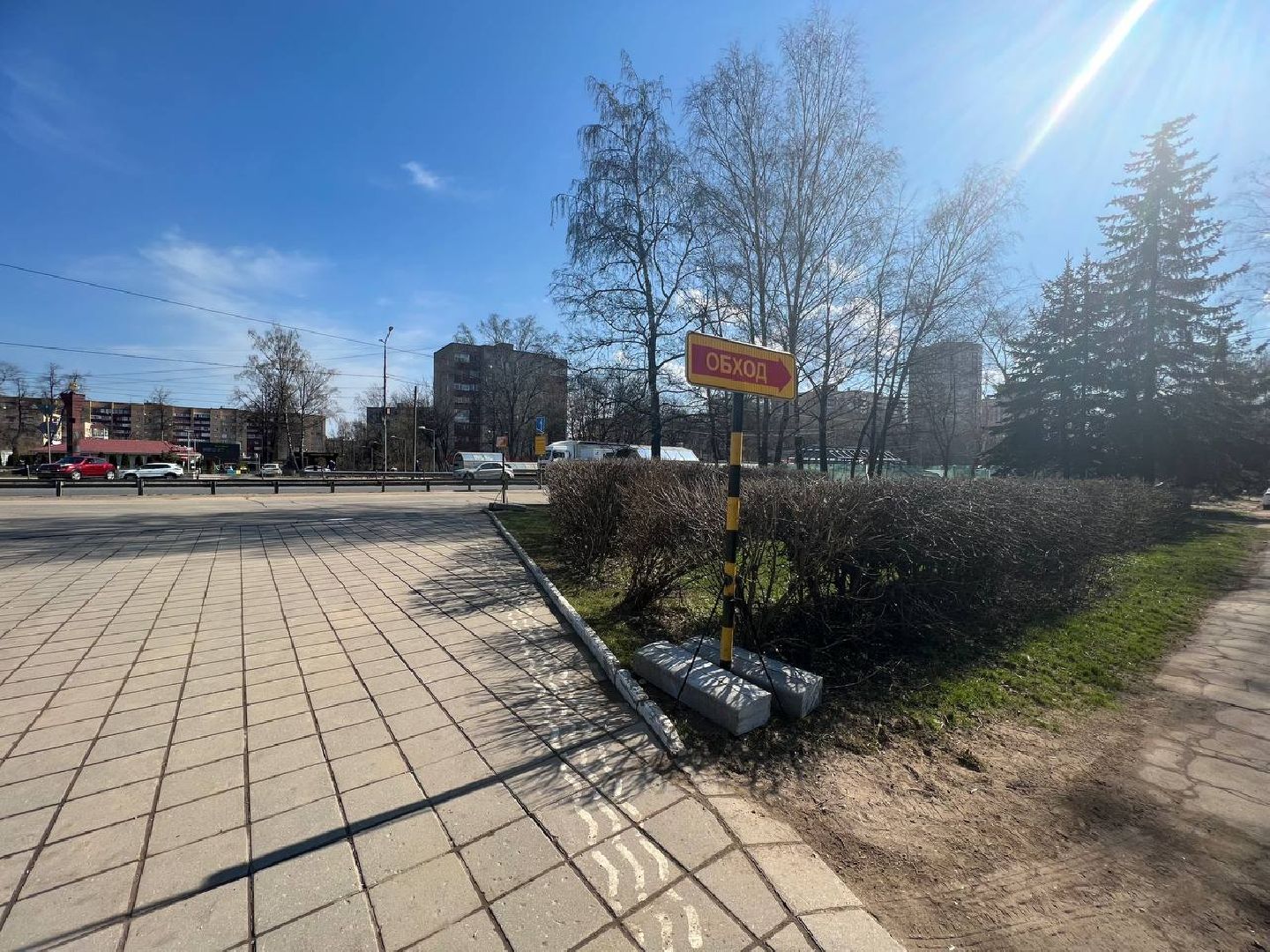 Солнечногорск, перемены, переход, таблички, указатель