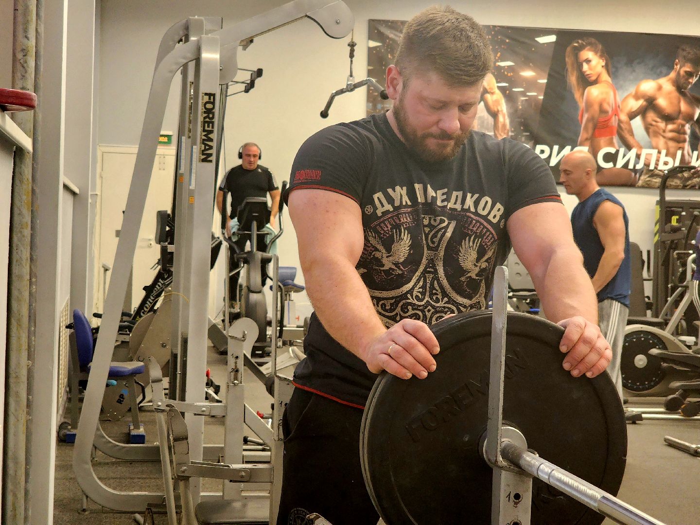 пущино, серпухов, время героев, специальная военная операция, герои сво, президент рф,