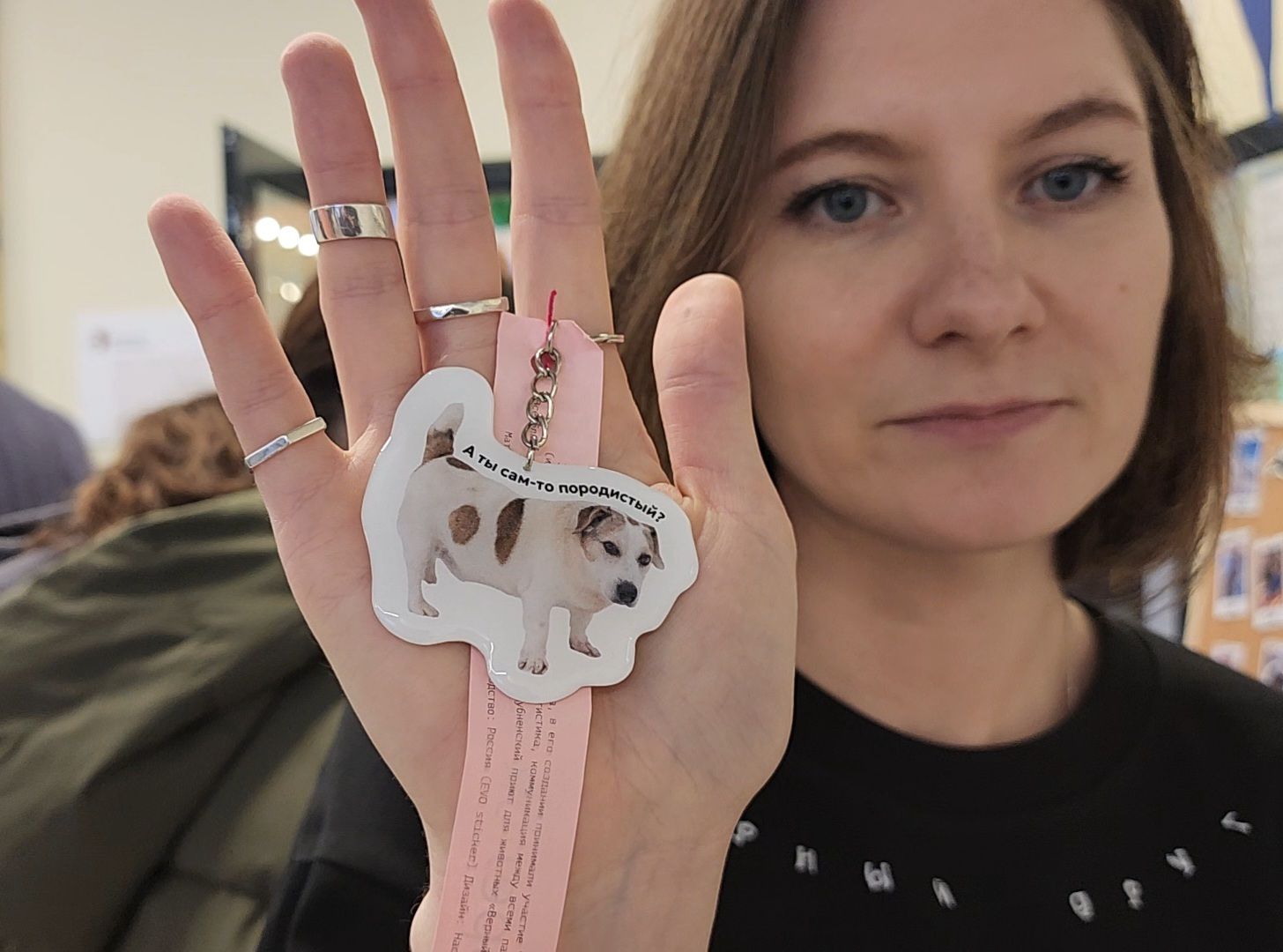 Дубна, Верный друг, Приют, Маркет, Благотворительность,