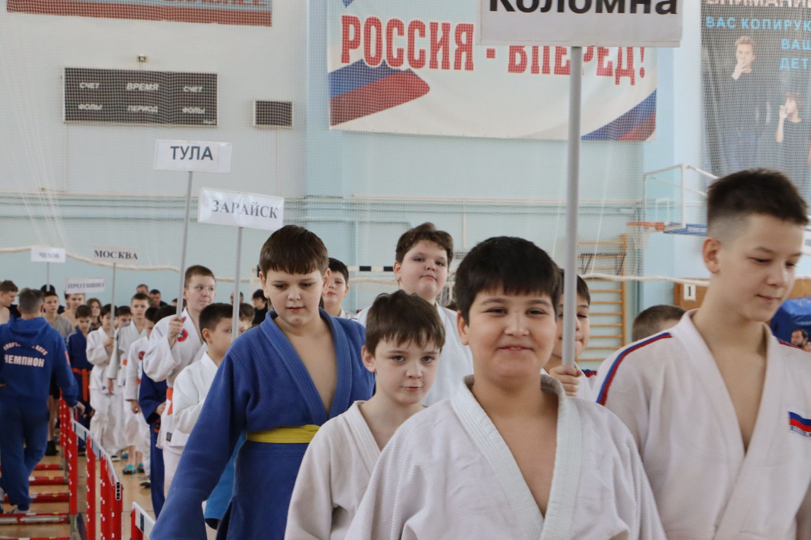 вертикалки, Серебряные Пруды, Спорт, дзюдо, сумо, турнир памяти воина-интернационалиста Храмшина,