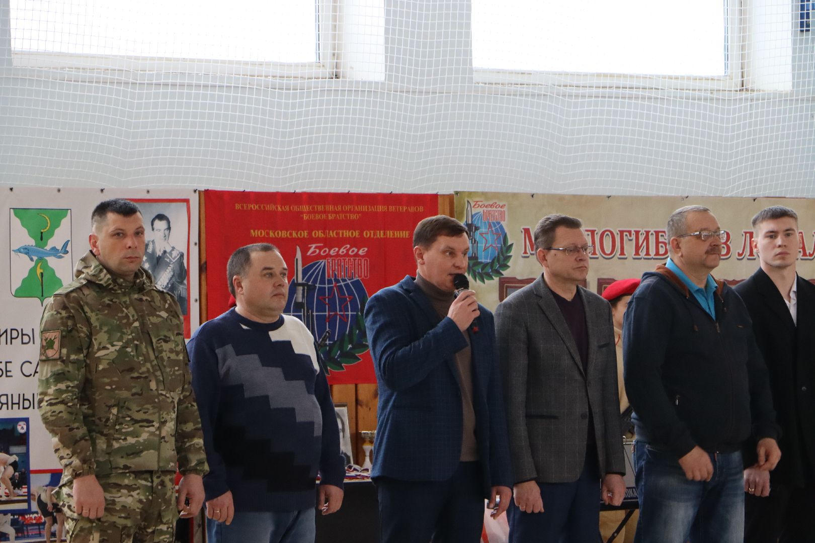 вертикалки, Серебряные Пруды, Спорт, дзюдо, сумо, турнир памяти воина-интернационалиста Храмшина,