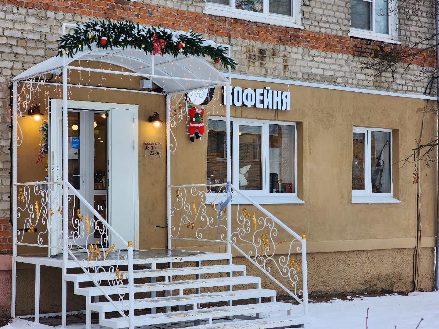 шатура, торговые объекты, экономика, экономика мо, вертикалка