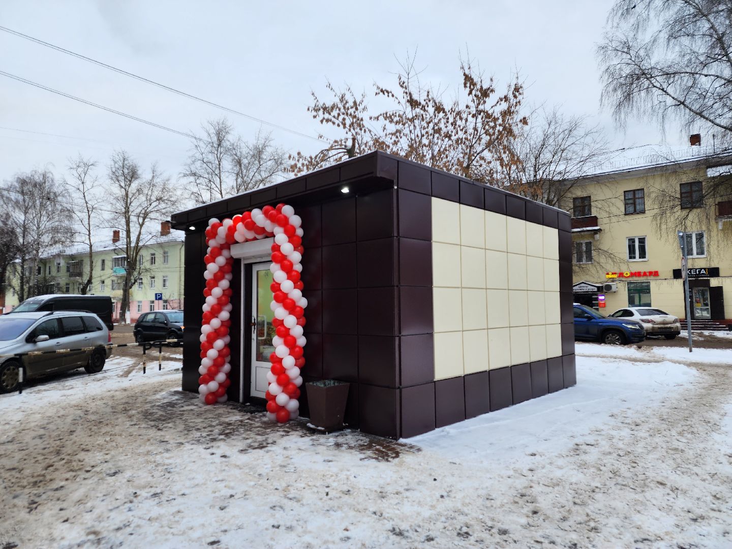 шатура, торговые объекты, экономика, экономика мо, вертикалка