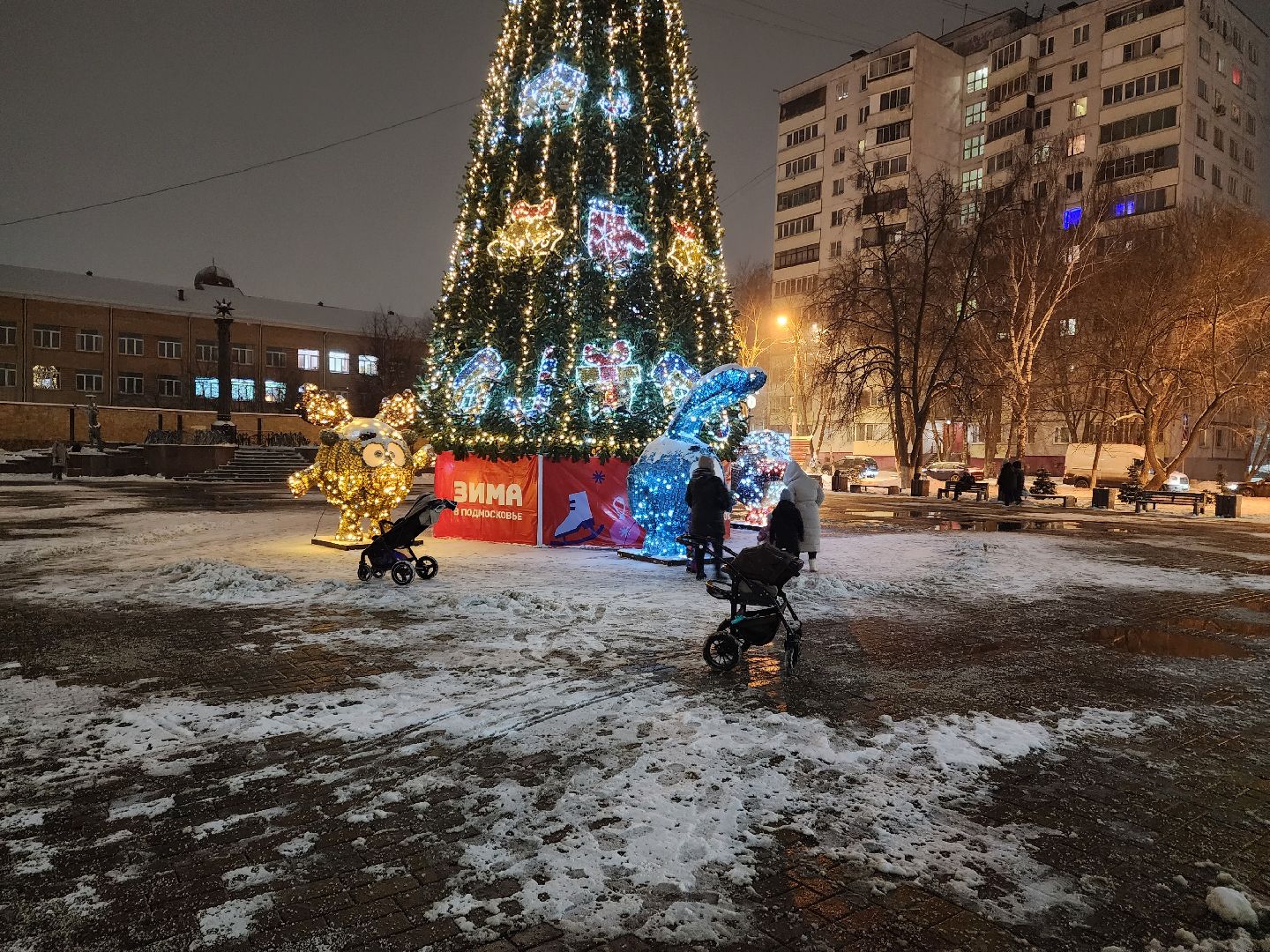 раменское, благоустройство, площадь молодежи, новогоднее украшение,