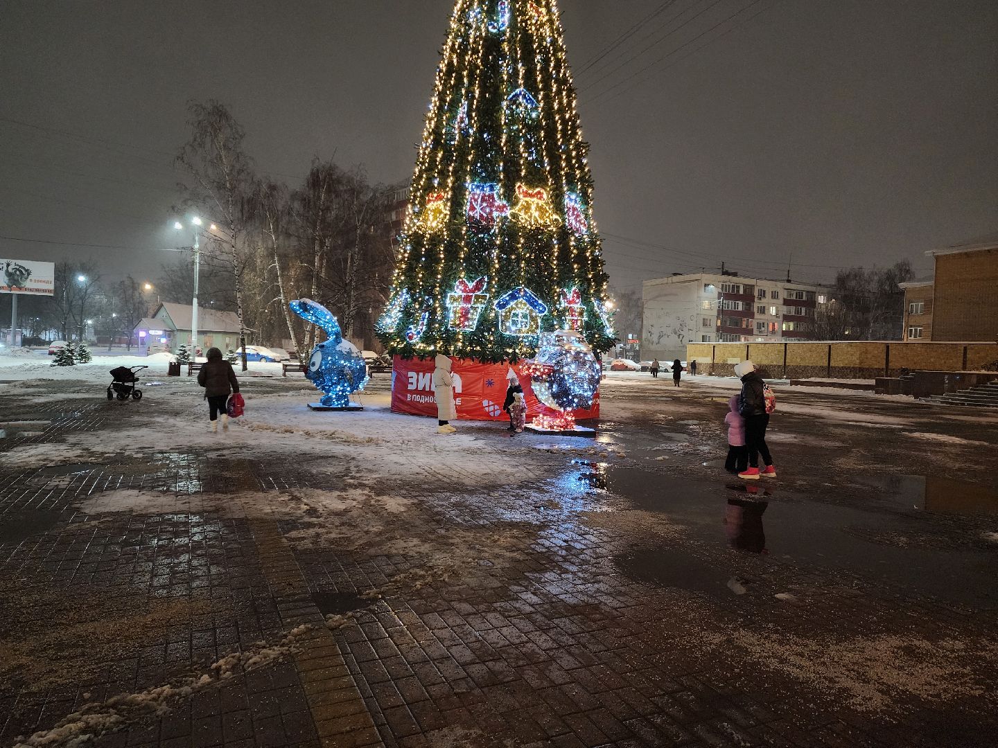 раменское, благоустройство, площадь молодежи, новогоднее украшение,