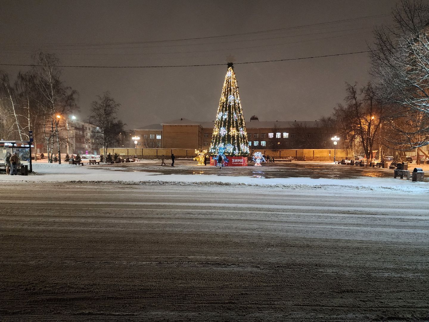 раменское, благоустройство, площадь молодежи, новогоднее украшение,