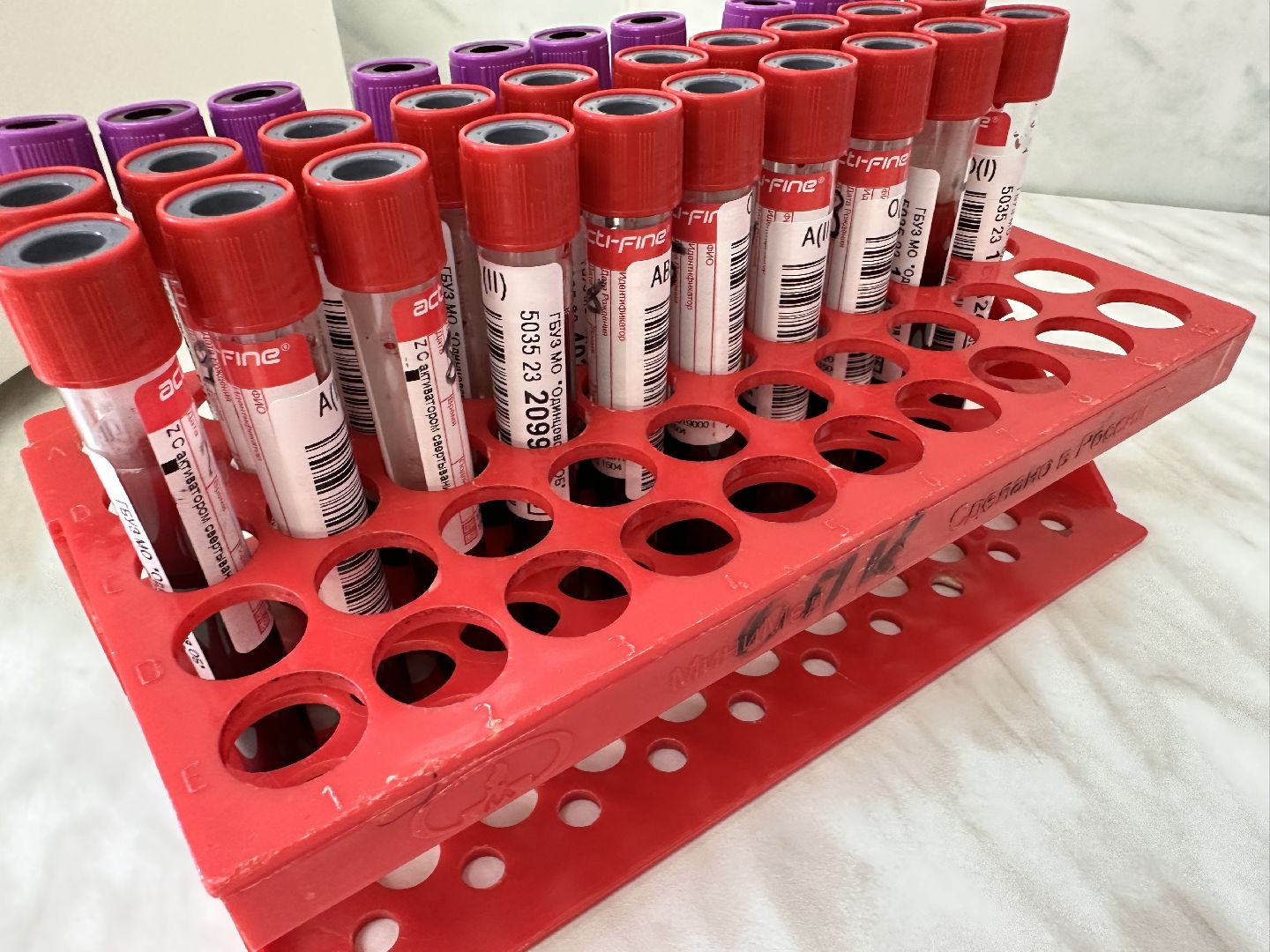 День донора, Здравоохранение, Одинцово