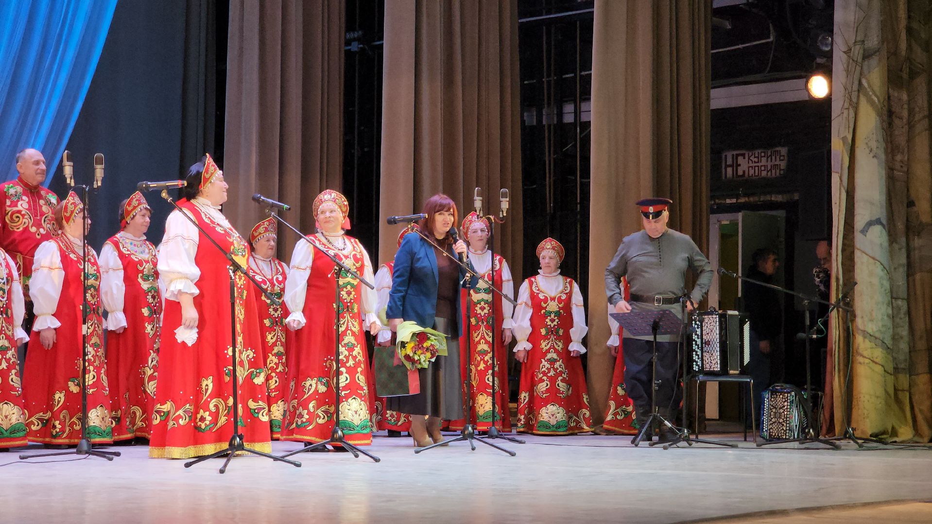 подольск, концерт, русская песня, дворец культуры, хор,