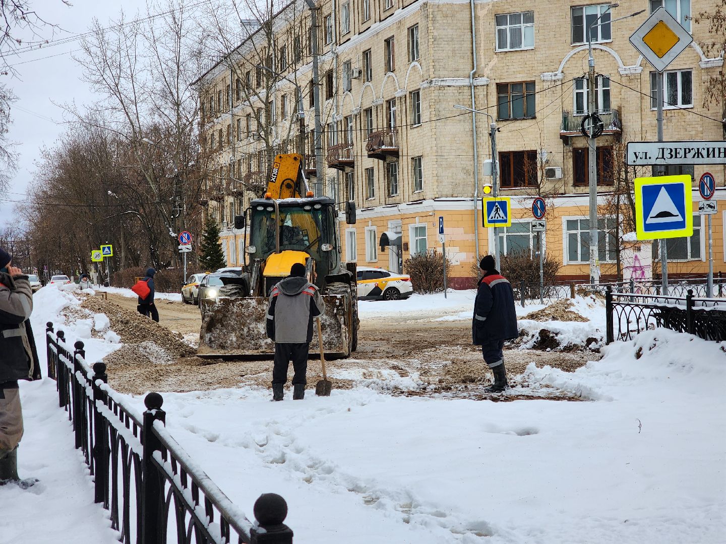 подольск, теплосети, благоустройсво, дорога,