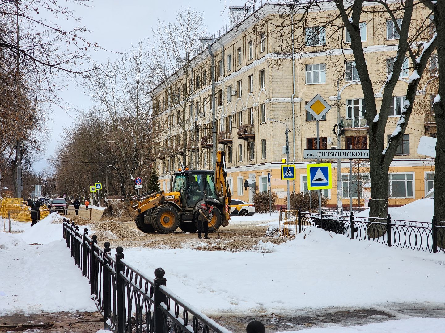 подольск, теплосети, благоустройсво, дорога,