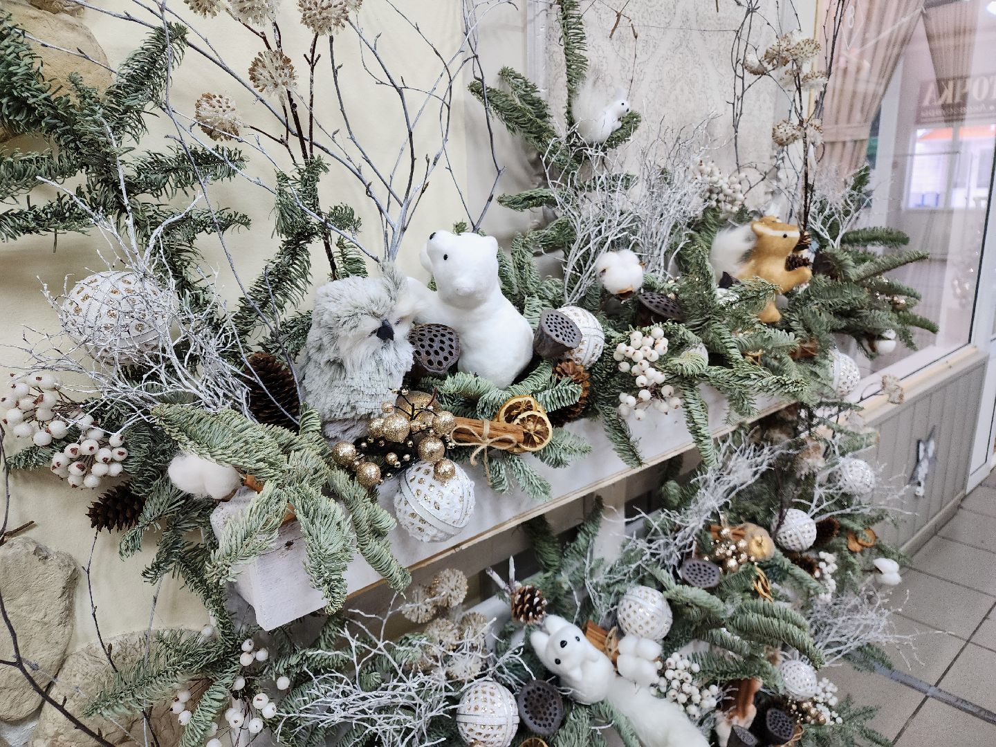 шатура, новыйгод, новый 2025 год, праздник, Новогодняя витрина, город, вертикалки