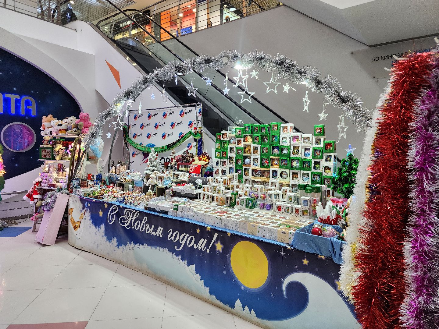 новый год, ярмарка, торговый центр, новогодние украшения, вертикалки,