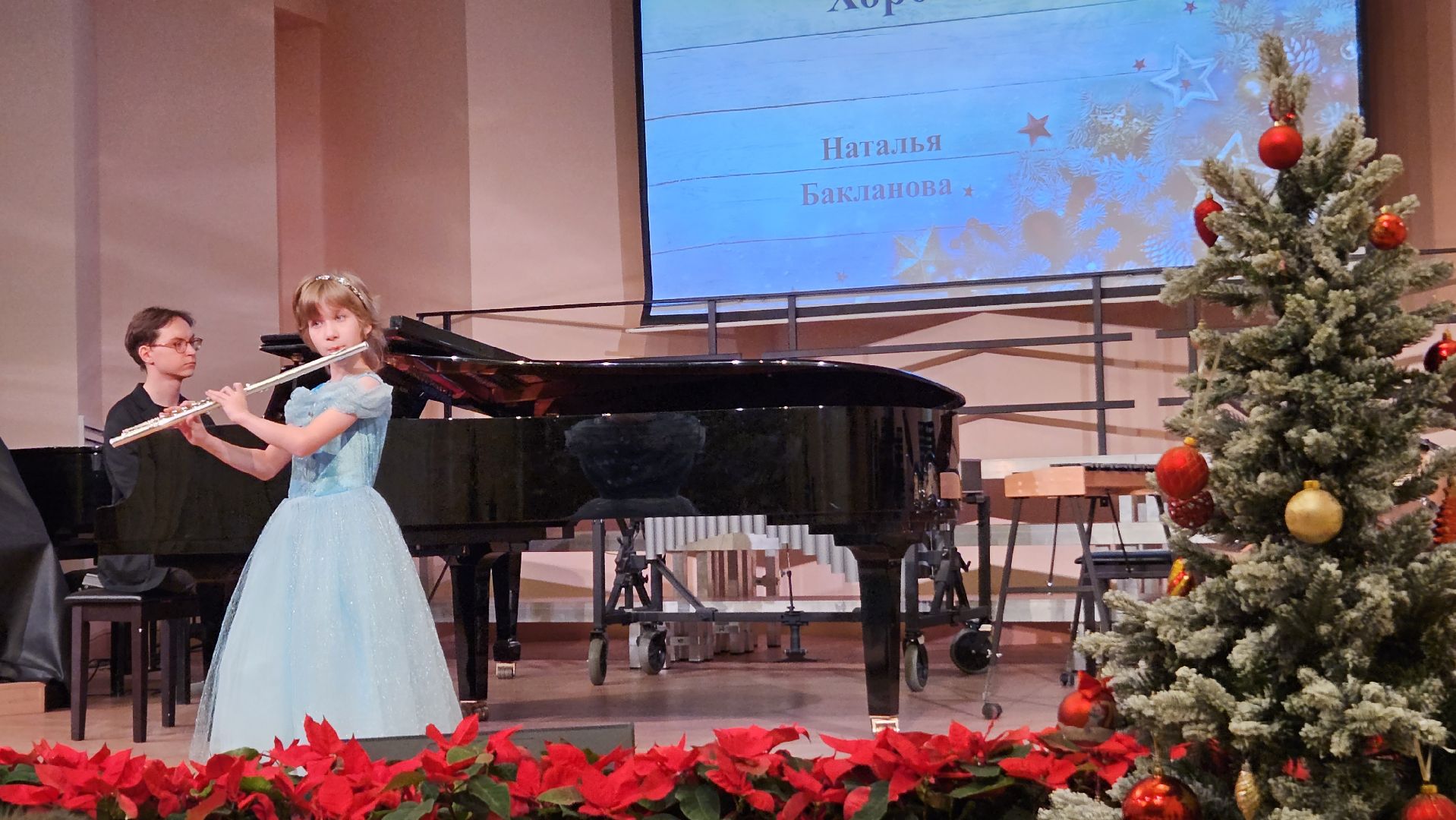 Детское творчество, Жуковский,