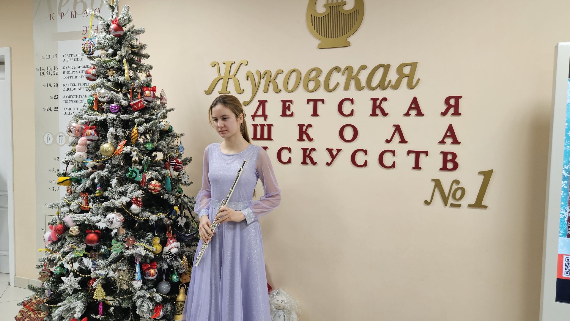 Детское творчество, Жуковский,