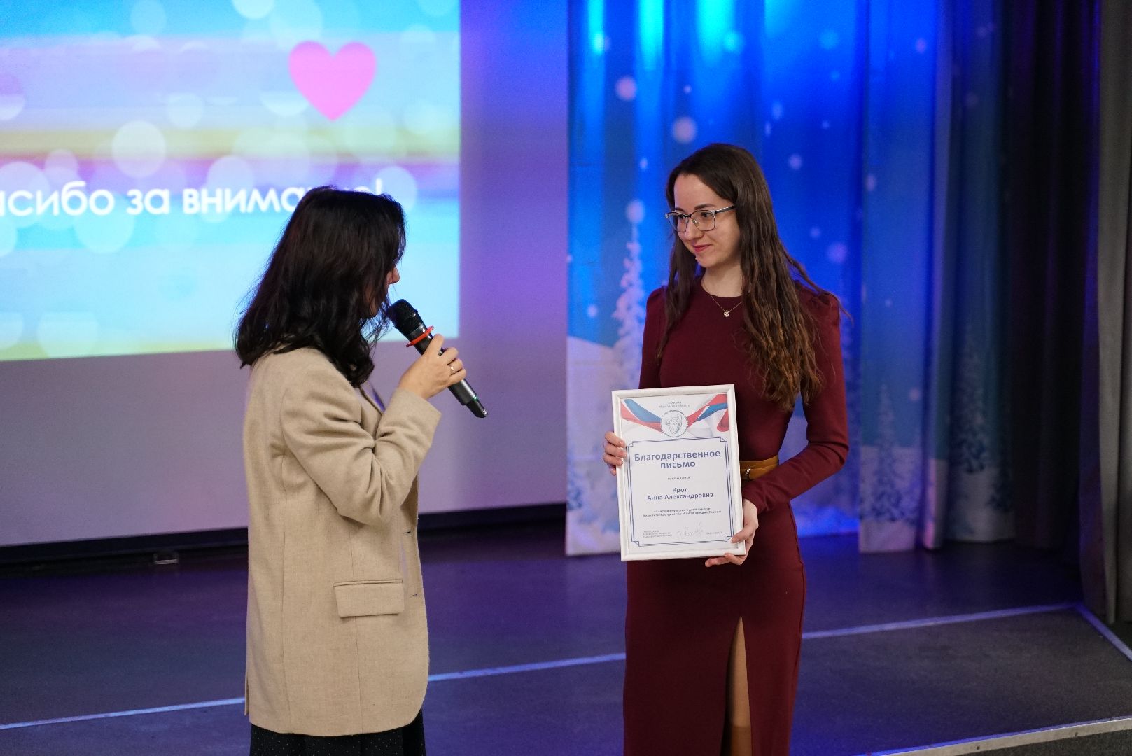 союз женщин россии, мамы, химки,