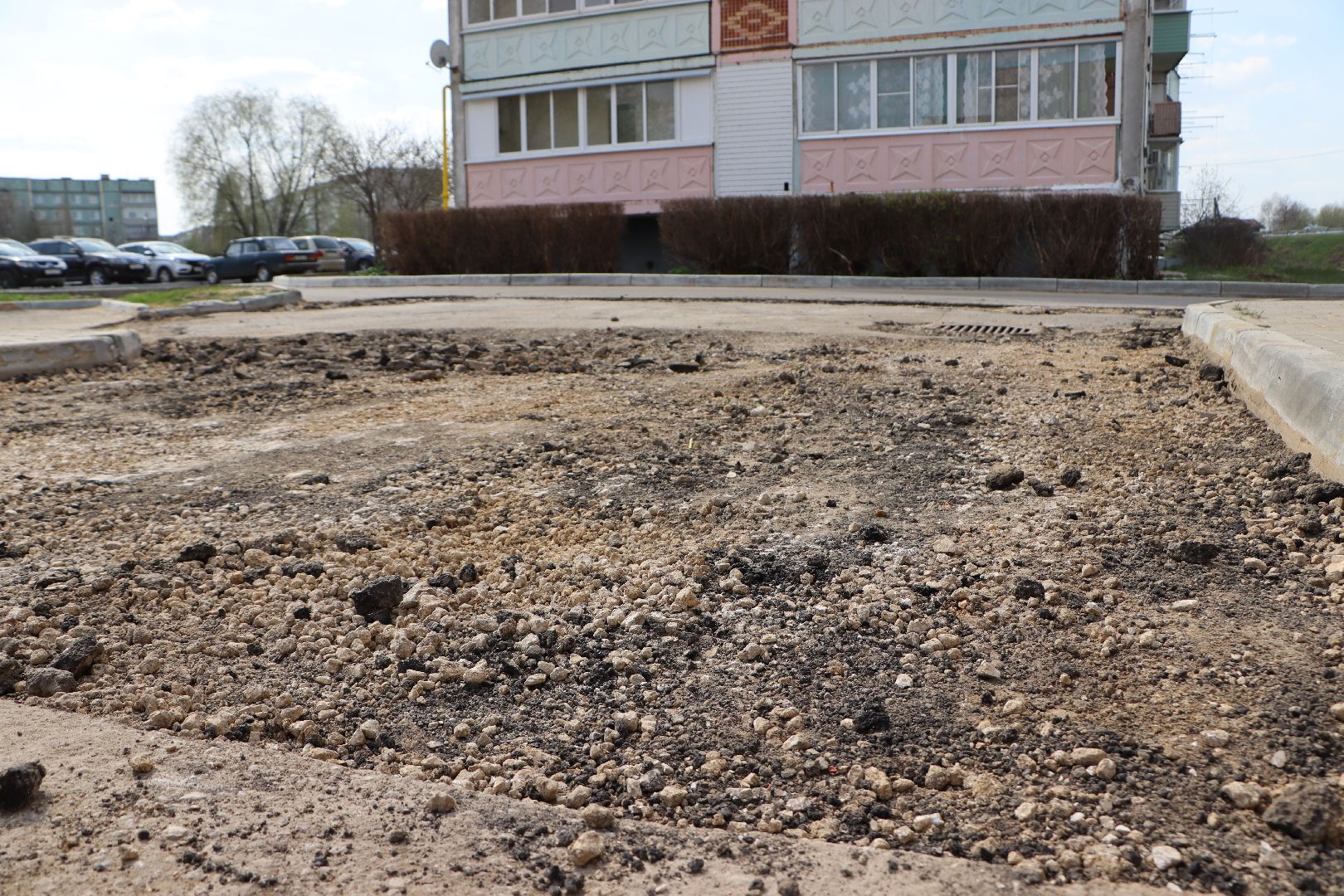 Серебряные Пруды, ямочный ремонт